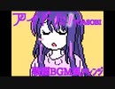 【戦闘BGM風アレンジ】アイドル / YOASOBI【推しの子 OP】