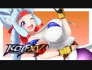 【KOF XV】東北イタコのKOF15で勝ちにいきますわ！Part 3【ボイロ＆ゆっくり実況】