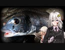 【アイエエエエ！1周年！？】気まぐれ黒鯛師の釣り風景その10【VOICEROIDフィッシング】