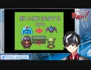 【倒した敵に変身するRPG】生れたからには最強を目指すよなぁ?!