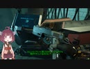 【Half-Life: Alyx】　アホの子きりたんのはーふらいふ。サクサク初見プレイ　part2