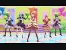 [プロセカMV] 『DREAM PLACE』　モモジャン