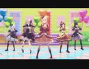 [プロセカMV] 『DREAM PLACE』ニーゴ
