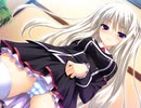 よう∽ガク ～妖学園の未来は会長次第!?～　プレイ動画　パート39　ブリジットルート3
