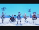 [プロセカMV] 『快晴』レオニー