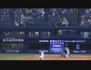 【王貞治超え】坂本勇人 通算423本目のツーベースヒット【横浜DeNAベイスターズ対 読売ジャイアンツ2023年5月11日】