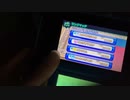 5/7　バトデラ　ごはんはsの最期　ミラーマッチ編
