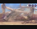 【#144】引退勢に送るヘブンバーンズレッド