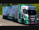 【ETS2】【FHD】Euro Truck Simulator 2 マルセイユ→モンベリエ　201km ラム胃袋(13t) 久々の配送