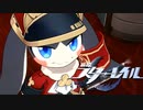 「おまけ」 星穹列車の内情【崩壊スターレイル】実況プレイ part04.5