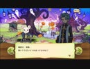 【ぼそぼそ実況】メルクストーリアを遊んでみた。【２１－２】