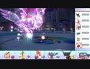 【ポケモンSV】こっそりランクマッチ実況 Part6