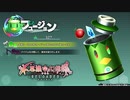 【TODR】これが“沼”ってヤツですかｧ～～！？【不思議の幻想郷 TOD RELOADED /ゲーム実況】Part6