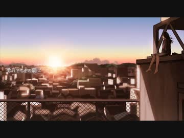 【爽やかに】 それがあなたの幸せとしても 歌ってみた　狼音【ろね】