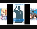 恋する書店(旧) 公安編31～35話