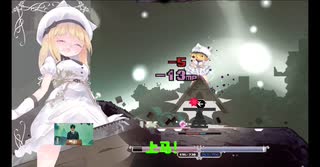 [AliceInCradle] 如何正确地骑上三角木马