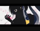 ロウワー/ぬゆり/covered by 鶏野郎