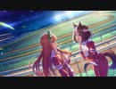 ウマ娘「キミの夢へと走り出せ！」Part2/2