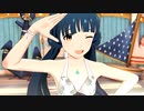 【ミリシタ】北上麗花 FIND YOUR WIND!【マイオンリースイムウェア】
