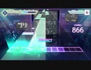 【プロセカ】ブリキノダンス【MASTER】