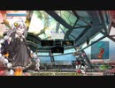 BBPS4　PLUS：Sの日常番外３０ あかりちゃんたちとゲルト爺が逝くキニシュ