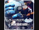 【叩いてみた】シュガーソングとビターステップ【UNISON SQUARE GARDEN】