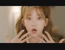 [Billlie] Ginga Minga Yo (the strange world) - Japanese ver - MV