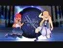 【Mai × Lily】サーシナス【オリジナルコラボ】