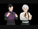 【鬼滅のMMＤ】アリゴリズム体操【不死川兄弟】