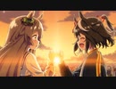 ウマ娘「Brand-new Friend」Part2/2