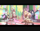 [プロセカMV] 『drop pop candy』レオニー
