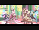 [プロセカMV] 『drop pop candy』バチャシン