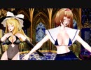 【東方MMD】アリスと魔理沙で「アイドル」1080P