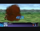 PS3配信｜第3次超級機器人大戰Z：天獄篇｜第三期 (13)