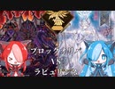 【遊戯王マスターデュエル】ブロックオリパに入っているカードと初期デッキでデュエルできるのか♯7【猫使アル&猫使ビィ】