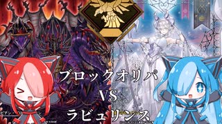 【遊戯王マスターデュエル】ブロックオリパに入っているカードと初期デッキでデュエルできるのか♯7【猫使アル&猫使ビィ】