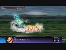 PS3配信｜第3次超級機器人大戰Z：天獄篇｜第三期 (15)
