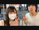 【チェカ子】【ウェイパー高橋】誰？　おーい、ちょっと待って待って、俺のリスナーじゃん！！ｗｗ　スクショチャンスがｷﾀ━━━━(ﾟ∀ﾟ)━━━━!!!