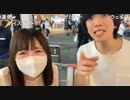 【チェカ子】【ウェイパー高橋】ちょと待って、これ、俺の、リスナーじゃないよな！？