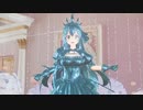 海の王女
