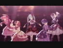 [プロセカMV] 『からくりピエロ』 モモジャン