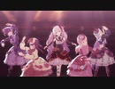 [プロセカMV] 『からくりピエロ』 ニーゴ