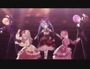[プロセカMV] 『からくりピエロ』 ワンダショ