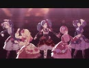 [プロセカMV] 『からくりピエロ』レオニー