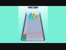2048 CUBE WINNER - Try To Make 2048