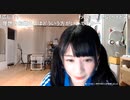 【足太ぺんた】「理想のお婿さんはどういう方がいいですかー」