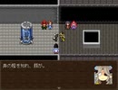 【VIPRPG】カマソッソの集合　おまけ1