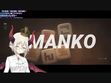 ゲームにまぎれて欲望のままに喋る【えま★おうがすと】まとめ