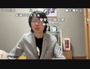 【黒澤】ひさしぶりダナ！。2023年5月13日