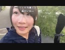 【小幡友美】小幡友美の放送　釣れるまで帰さない。2023年5月10日